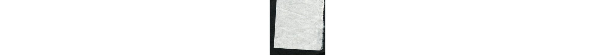 Papier du monde CDQV Coréen n.04 - 20/25g - F:75 x 143 cm - Ivoire
