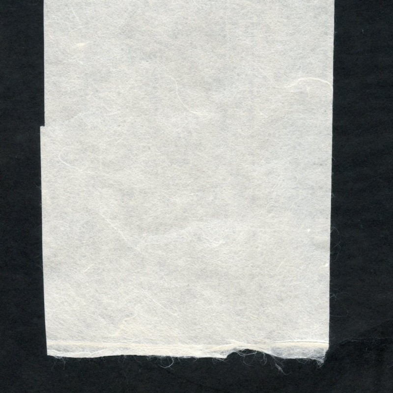 Papier du monde CDQV Coréen n.06 - 38/42g - F:75 x 143 cm - Ivoire
