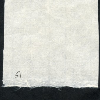 Papier du monde CDQV Coréen n.11 - 28/32g - F:75 x 143 cm - Ivoire