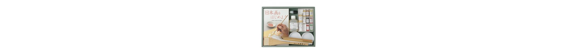 Boite pigment japonais SAKURA - Boite complète