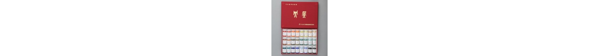 Boite pigment CDQV - 24 pigments japonais - Boite rouge