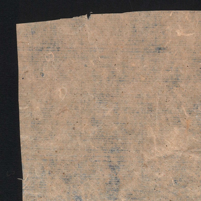 Papier du monde CDQV De Chine - F:49 x 49 cm - M3 