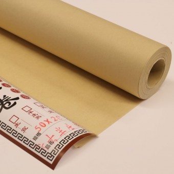 Rouleau papier de Chine - Fibre Naturelle mélangée  - Brun  - F: 50 x 2000 cm 