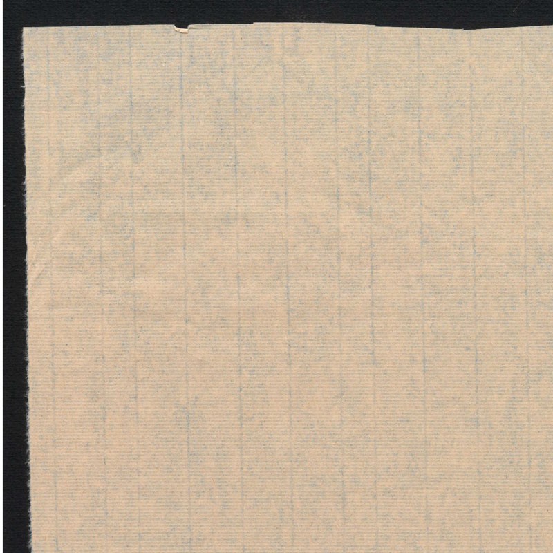 Papier du monde CDQV De Chine - F:34 x 138 cm - M1 
