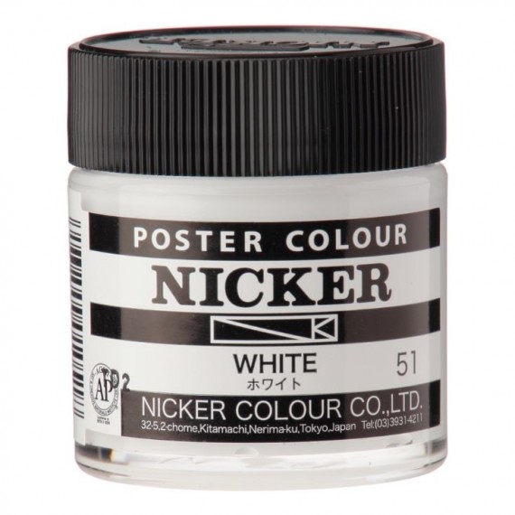 Peinture NICKER Poster color - Peinture à l'eau pour animation - Pot: 40 ml - Géranium  Gouache Nicker:blanc 