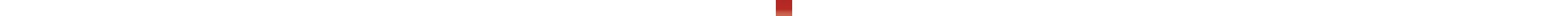 Crayon de couleur DERWENT Inktense DERWENT Inktense:0500-rouge piment