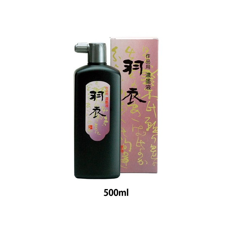 Encre SUMI - Liquide - HAGOROMO THICK - Encre spéciale - Flacon: 500 ml (12012) 